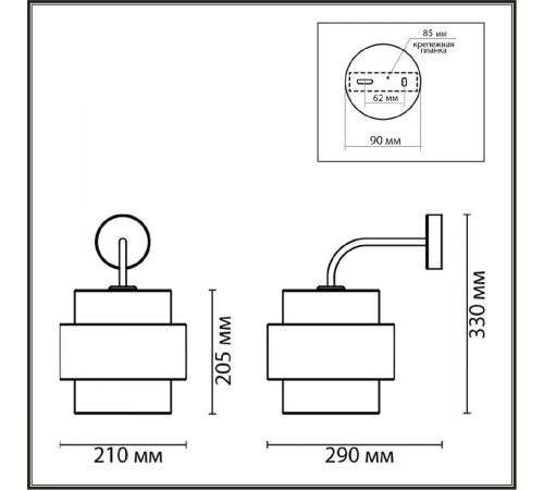 Бра Lumion Animaisa 8002/1W Бра Lumion Animaisa 8002/1W