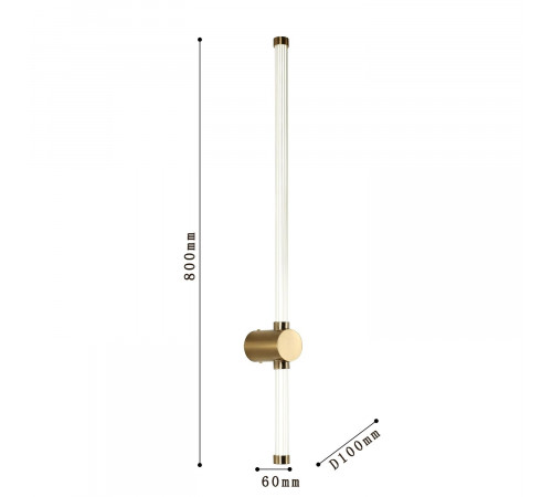 Бра Favourite Lignum 3057-2W Бра Favourite Lignum 3057-2W