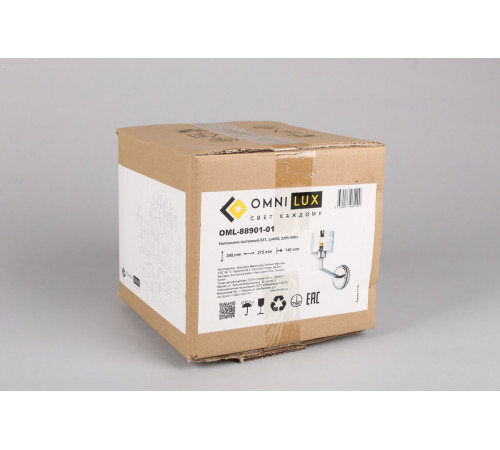 Бра Omnilux Lizzano OML-88901-01 Бра Omnilux Lizzano OML-88901-01
