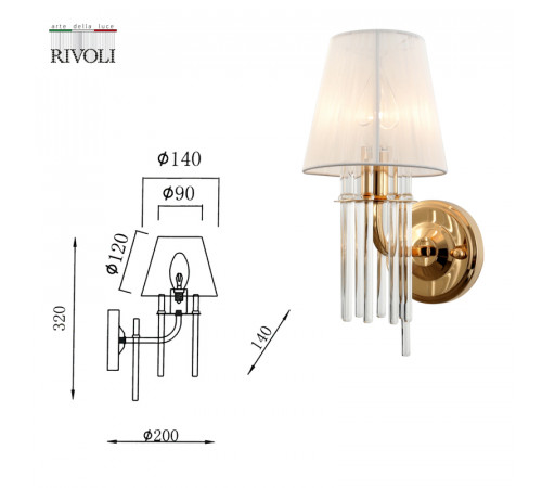 Бра Rivoli Lilith 1039-401 Б0054949 Бра Rivoli Lilith 1039-401 Б0054949