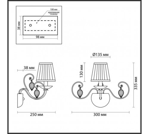 Бра Odeon Light Niagara 3921/1W Бра Odeon Light Niagara 3921/1W
