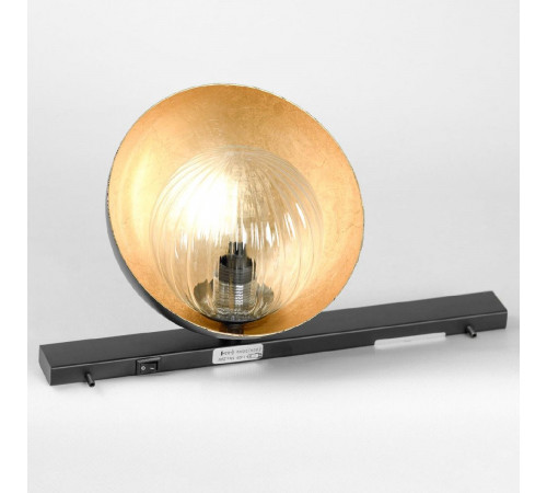 Бра Lussole LSP-8954 Бра Lussole LSP-8954