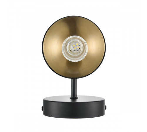 Бра Lumion Tamaresa 8112/2W