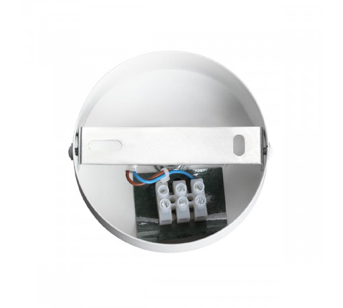 Бра Lumion Animaisa 8002/1W Бра Lumion Animaisa 8002/1W