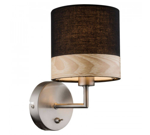 Бра Globo Chipsy 15222W
