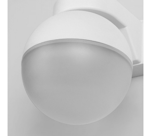 Бра Elektrostandard MRL 1028 белый 4690389193835 a062857 Бра Elektrostandard MRL 1028 белый 4690389193835 a062857