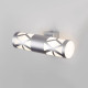 Бра Elektrostandard Fanc MRL LED 1023 серебро 4690389154294