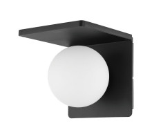 Бра Eglo Ciglie 98265