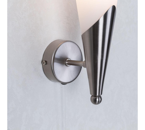 Бра Citilux Фокус CL103311