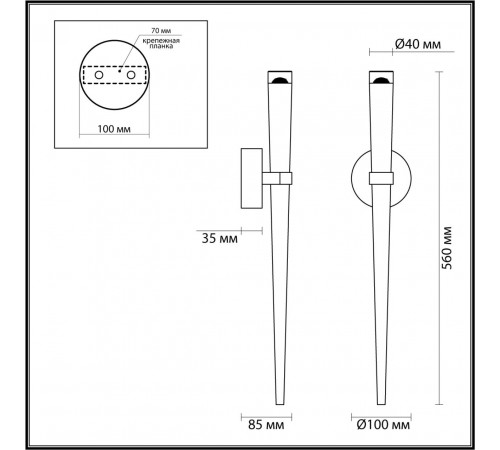 Бра Odeon Light Frida 4352/5WL Бра Odeon Light Frida 4352/5WL