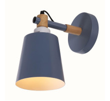 Бра Hiper Anfisa H168-1