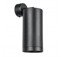 Бра Lightstar Rullo (216487+590107+203487) RB64873487