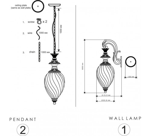 Бра Kutek Zola ZOL-KD-1 (N/A) Бра Kutek Zola ZOL-KD-1 (N/A)