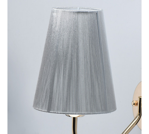 Бра DeMarkt 684022701