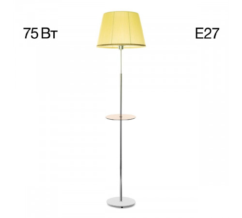 Торшер Citilux Линц CL402973T Торшер Citilux Линц CL402973T