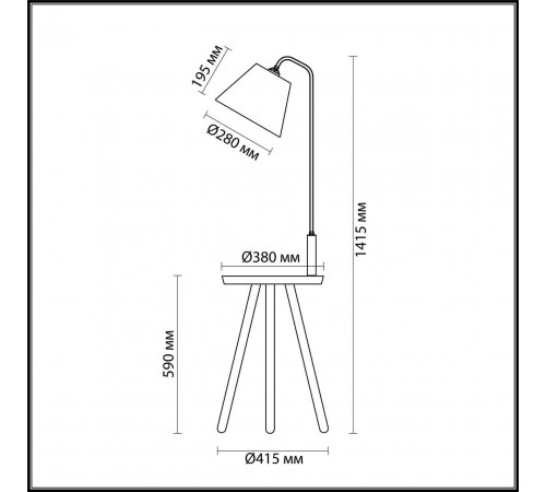 Торшер Odeon Light Kalda 4666/1F Торшер Odeon Light Kalda 4666/1F
