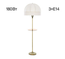 Торшер Citilux Базель CL407931T