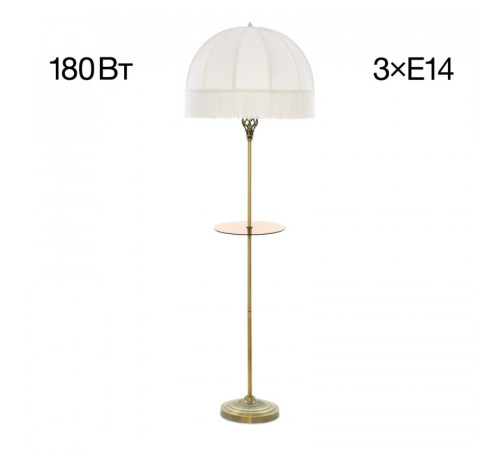 Торшер Citilux Базель CL407931T Торшер Citilux Базель CL407931T