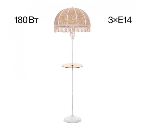 Торшер Citilux Базель CL407925T Торшер Citilux Базель CL407925T