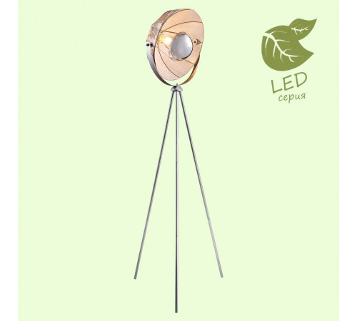 Торшер Lussole Lgo Klamath GRLSP-0557 Торшер Lussole Lgo Klamath GRLSP-0557