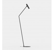 Торшер Eglo Almudaina 900909