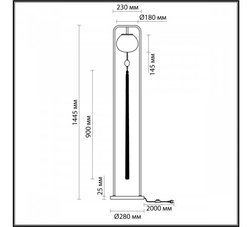 Торшер Odeon Light Modern 5432/1F Торшер Odeon Light Modern 5432/1F