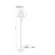 Торшер Arte Lamp Marriot A5039PN-1CC