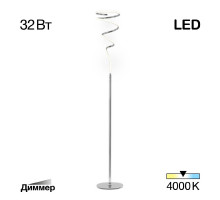 Торшер Citilux Джемини CL229911