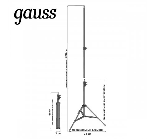 Основание для торшера Gauss RL100 Основание для торшера Gauss RL100