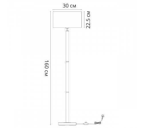 Торшер Arte Lamp Robert A5029PN-1SS Торшер Arte Lamp Robert A5029PN-1SS