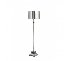 Торшер Covali FL-51995