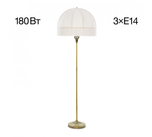 Торшер Citilux Базель CL407931 Торшер Citilux Базель CL407931