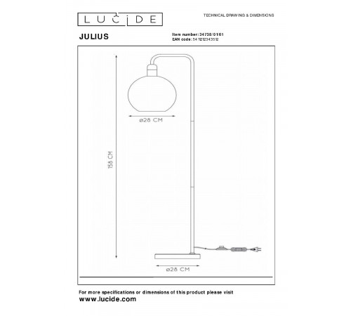 Торшер Lucide Julius 34738/01/61 Торшер Lucide Julius 34738/01/61