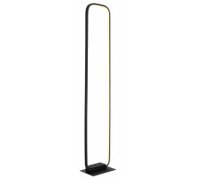 Торшер Globo Silla 67262SB
