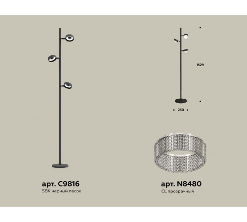 Торшер Ambrella Light Traditional (C9816, N8480) XB9816250