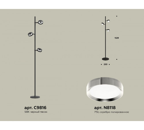 Торшер Ambrella Light Traditional (C9816, N8118) XB9816151 Торшер Ambrella Light Traditional (C9816, N8118) XB9816151