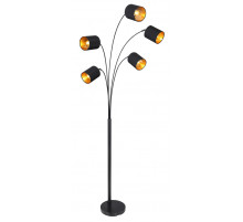 Торшер Globo Kaddy 58500