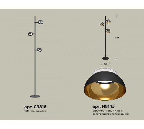 Торшер Ambrella Light Traditional (C9816, N8145) XB9816101 Торшер Ambrella Light Traditional (C9816, N8145) XB9816101
