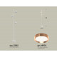 Торшер Ambrella Light Traditional (C9812, N8126) XB9812153