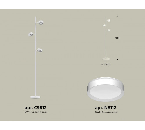 Торшер Ambrella Light Traditional (C9812, N8112) XB9812150 Торшер Ambrella Light Traditional (C9812, N8112) XB9812150