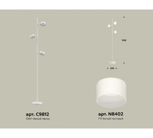 Торшер Ambrella Light Traditional (C9812, N8402) XB9812204 Торшер Ambrella Light Traditional (C9812, N8402) XB9812204