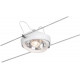 Струнная система Paulmann Powerline II 94200