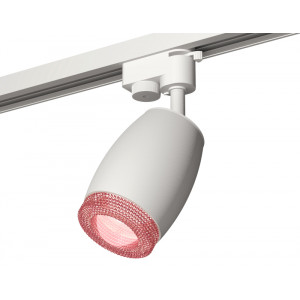 Трековый однофазный светильник Ambrella Light Track System XT1122022 (A2520, C1122, N7193)