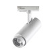 Трековый однофазный светильник Novotech Nail 359026