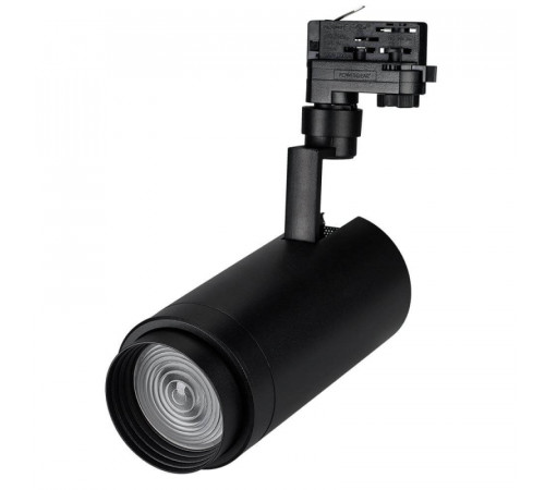 Трековый светильник Arlight LGD-ZEUS-4TR-R100-30W Day 024633 Трековый светильник Arlight LGD-ZEUS-4TR-R100-30W Day 024633