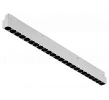 Трековый магнитный светильник iLedex Vision SMART 4822-002-L460-24W-38DG-WH