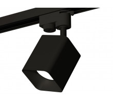 Трековый однофазный светильник Ambrella Light Track System XT7813001 (A2521, C7813, N7702)