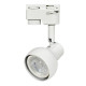 Трековый светильник Volpe UBL-Q322 GU10 WHITE