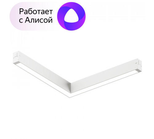 Трековый светильник Denkirs Smart DK8014-WH Трековый светильник Denkirs Smart DK8014-WH
