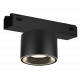Трековый магнитный светильник iLedex Vision 4825-049-D74-10W-60DG-4000K-BK